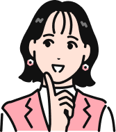 理想のアルバムを考える人