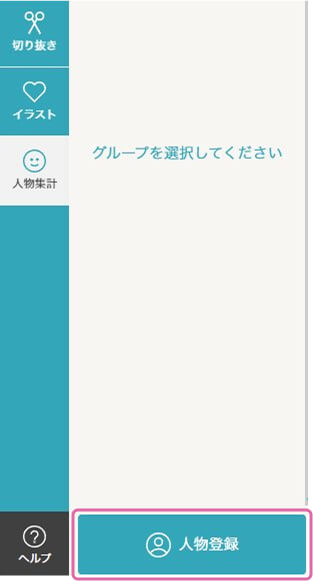 在庫のあるもので製作　オーダーページ スタジオ27 1/24 フェラーリ 288 GTO ディティールアップパーツ