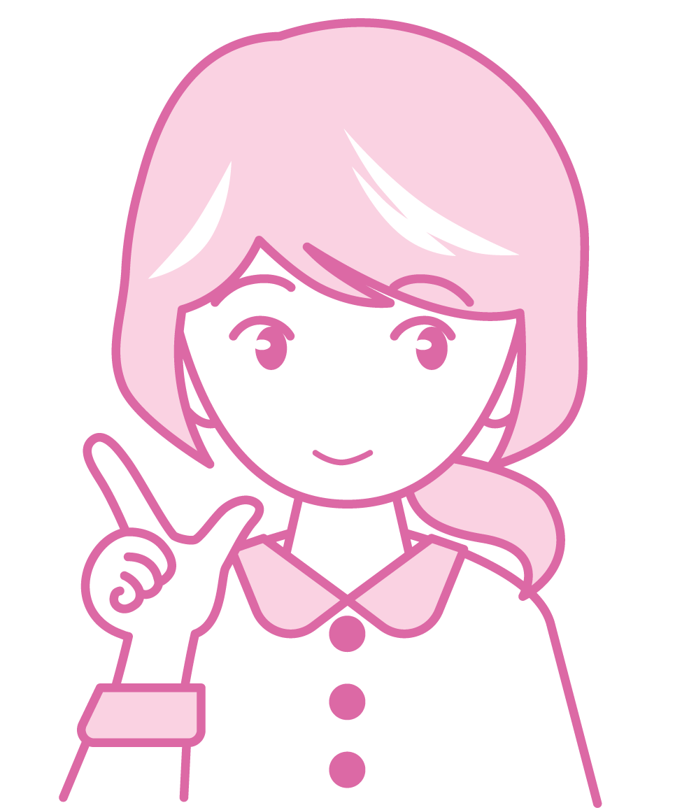 お客様のイメージ